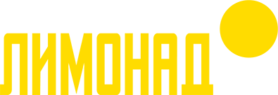 Лимонад